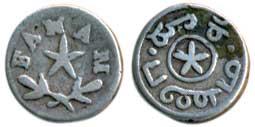 Silver Fanam, 0.86g, 1st issue, 1807, star between crossed branches, plain edge (Prid 167)