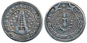 Silver ¼ Pagoda, 10.52g, 2nd issue, 1808, value in English and Persian on ribbon around Go