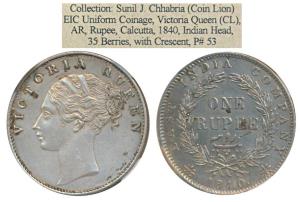 Victoria Queen, Silver Rupee, 1840, continuous legend, Calcutta Mint, Indian Head, 35 Berr