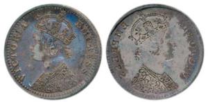 Victoria Empress, Silver ¼ Rupee, Error, Brockage, nice deep and complete lakhi impression