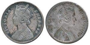 Victoria Empress, Silver Rupee, Error, Brockage, nice deep and complete lakhi impression o