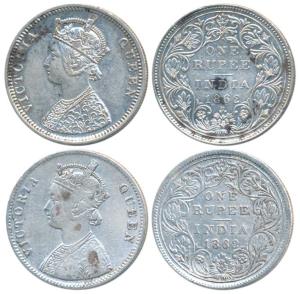 Victoria Queen, Silver Rupee, 1862, Calcutta Mint, A / II, without crescent, plain cones, 