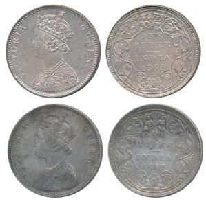 Victoria Queen, Silver Rupee, 1862, Bombay Mint, A / II / 0 / 7 without crescent, (Prid 87