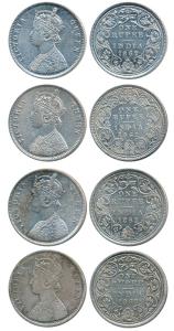Victoria Queen, Silver Rupee, 1862, Calcutta Mint, A / II, plain cone over E of ONE and re