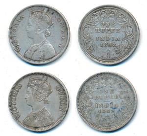 Victoria Queen, Silver Rupee, 1862, Bombay Mint, B / II, rev. crude style; scroll like flo