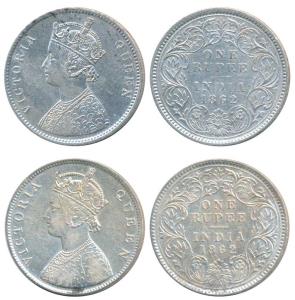 Victoria Queen, Silver Rupee, 1862, Calcutta Mint, B / III, 150 ridges, 30.6 mm, (Prid 60)