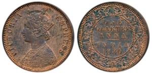 Victoria Empress, Copper ¼ Anna, 1880, Calcutta Mint, C below date on centre bead, (Prid 6