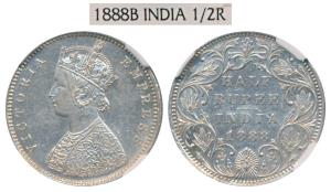 Victoria Empress, Silver ½ Rupee, 1888, Bombay Mint, A / II / B raised, (Prid 298). Graded