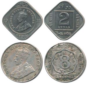 George V, Cupro-Nickel 2 Annas, 1933, Calcutta Mint; Cupro-Nickel 8 Annas, 1919, Bombay Mi