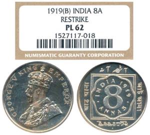 George V, Proof Copper Nickel 8 Annas, Bombay Mint, 1919 (KM 520). Proof Restrike, graded 