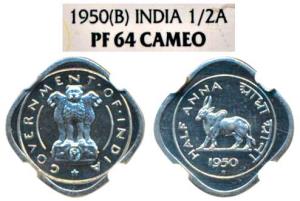 Anna Series, Cupro-Nickel Proof ½ Anna, Bull walking to left, 1950. Proof, Graded by NGC, 