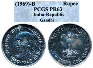 Cupro-Nickel Proof Rupee, Gandhiji Birth Centennial, 1969. Proof, Graded by PCGS, PR63.