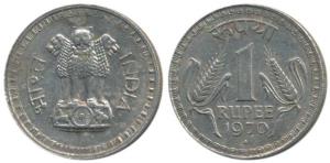 Cupro-Nickel Rupee, 1970, Bombay Mint. Very Fine+.