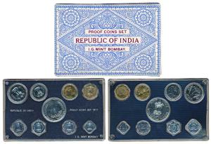 1971, Proof set, Food For All, set of 9, 1 Paisa to Rupees 10. In immaculate condition, wi