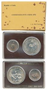 1972 Uncirculated Set, 25th Anniversary of Indian Independence, set of 2, 50 Paise and Rup