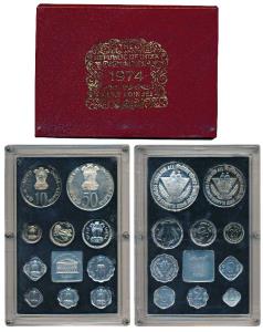 1974 Proof Set, Planned Families Food For All, set of 10, 1 Paisa to Rupees 50. In immacul