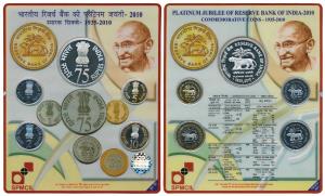 2010 Proof set, Platinum Jubilee of Reserve Bank of India, set of 5, Rupees 75, 10, 5, 2 a