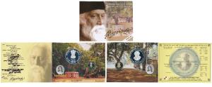 2011 Proof Set, 150th Birth Anniversary of Rabindranath Tagore, set of 2, Rupees 5 and 150