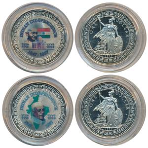 Silver Dollar, 28.56g, Commemorating Indian Independence, Coloured coins each with the bus