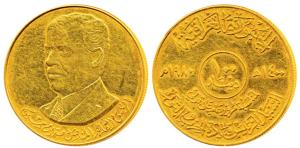 Iraq, Gold 100 Dinars, 34g, Commemorating Sadam Hussein’s first Anniversary as President, 