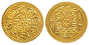 Nepal, Prithivi Bir Bikram Deva, Gold Tola, 12.34g, SE 1827 (1905 AD) (KM 674.3).Brilliant