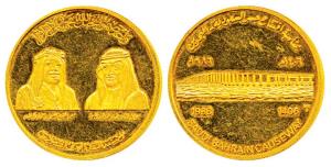 Saudi Arabia, King Fahd/Shaykh Isâ, Gold Commemorative Medal, 31.1g, opening of the Saudi-