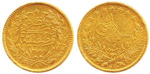 Turkey, Abdul Aziz (1277-1293 AH, 1861-1876 AD), Gold 500 Kurush, 36.08g, AH 1277/7, (KM 6