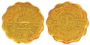 Habib Bank Ltd, Gold 1 Tola, 11.62g, Lion holding a sword, with name of the company, Pure 