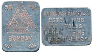 Silver Bar 50 Tolas, 582g, Narrondass Manordass Refiners, Bombay, logo of the company on o