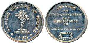 Medical College of Bengal, founded 1835, Silver Medal, 29.87g, awarded to Amiya Bhushan Mu