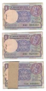 Rupee 1 bundle, 1981 (3), signed R. N. Malhotra (IPM# A-43). Uncirculated. (300)
