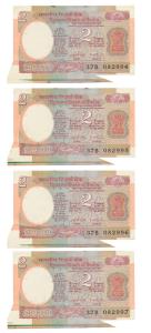 Rupees 2, Error, signed I. G. Patel, extra paper at lower left and at bottom, in order of 