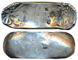 Archaic Punch Marked Coinage, attributed to Gandhara Janapada, Silver Shatamana, 11.17g, b
