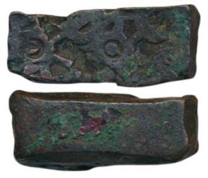 Archaic Punch Marked Coinage, attributed to Gandhara Janapada, Billon Shatamana, 11.53g, b