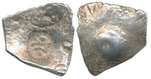 Archaic Punch Marked Coinage, ’Narhan Hoard’ type, attributed to Shakya Janapada, Silver D
