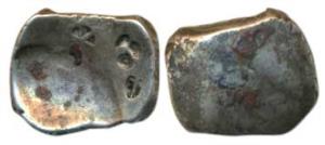 Archaic Punch Marked Coinage, attributed to Kamboja Janapada (c. 500-400 BC), Silver Karsh
