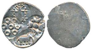 Archaic Punch Marked Coinage, attributed to Vidarbha Janapada, Chhindawara Area (c. 500-40