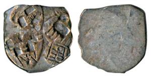 Archaic Punch Marked Coinage, ‘Umrer Hoard’ Type, attributed to Vidarbha Janapada, Silver 