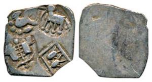 Archaic Punch Marked Coinage, ‘Umrer Hoard’ Type, attributed to Vidarbha Janapada, Silver 