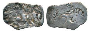 Archaic Punch Marked Coinage, attributed to Chedi Janapada, Silver Karshapana, 3.21g, obv.