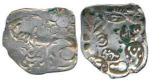 Archaic Punch Marked Coinage, attributed to Chedi Janapada, Silver Karshapana, 3.45g. Four