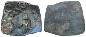 Archaic Punch Marked Coinage, Meghana-Brahmaputra river systems, Eastern Bengal, Silver Ka