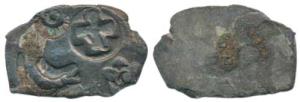 Archaic Punch Marked Coinage, Meghana-Brahmaputra river systems, Eastern Bengal, Silver Ka