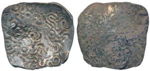 Archaic Punch Marked Coinage, a recently known type most probably from the middle Ganga pl