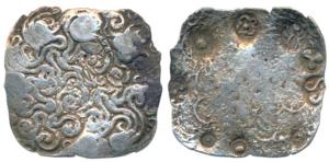 Archaic Punch Marked Coinage, a recently known type most probably from the middle Ganga pl