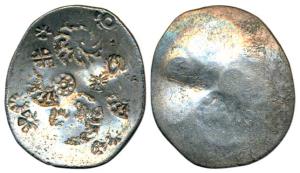 Archaic Punch Marked Coinage, attributed to Kashi Janapada (c. 525-465 BC), Silver Vimshat