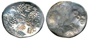 Archaic Punch Marked Coinage, attributed to Kashi Janapada, Silver Vimshatika, 4.62g, four