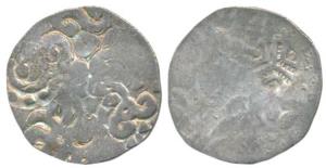 Archaic Punch Marked Coinage, attributed to Kashi Janapada under Kosala Janapada, Silver ½
