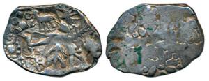 Archaic Punch Marked Coinage, attributed to Kosala Janapada, Silver Karshapana, 3.31g, ABC