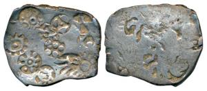 Archaic Punch Marked Coinage, attributed to Kosala Janapada, Silver Karshapana, 2.91g, usu